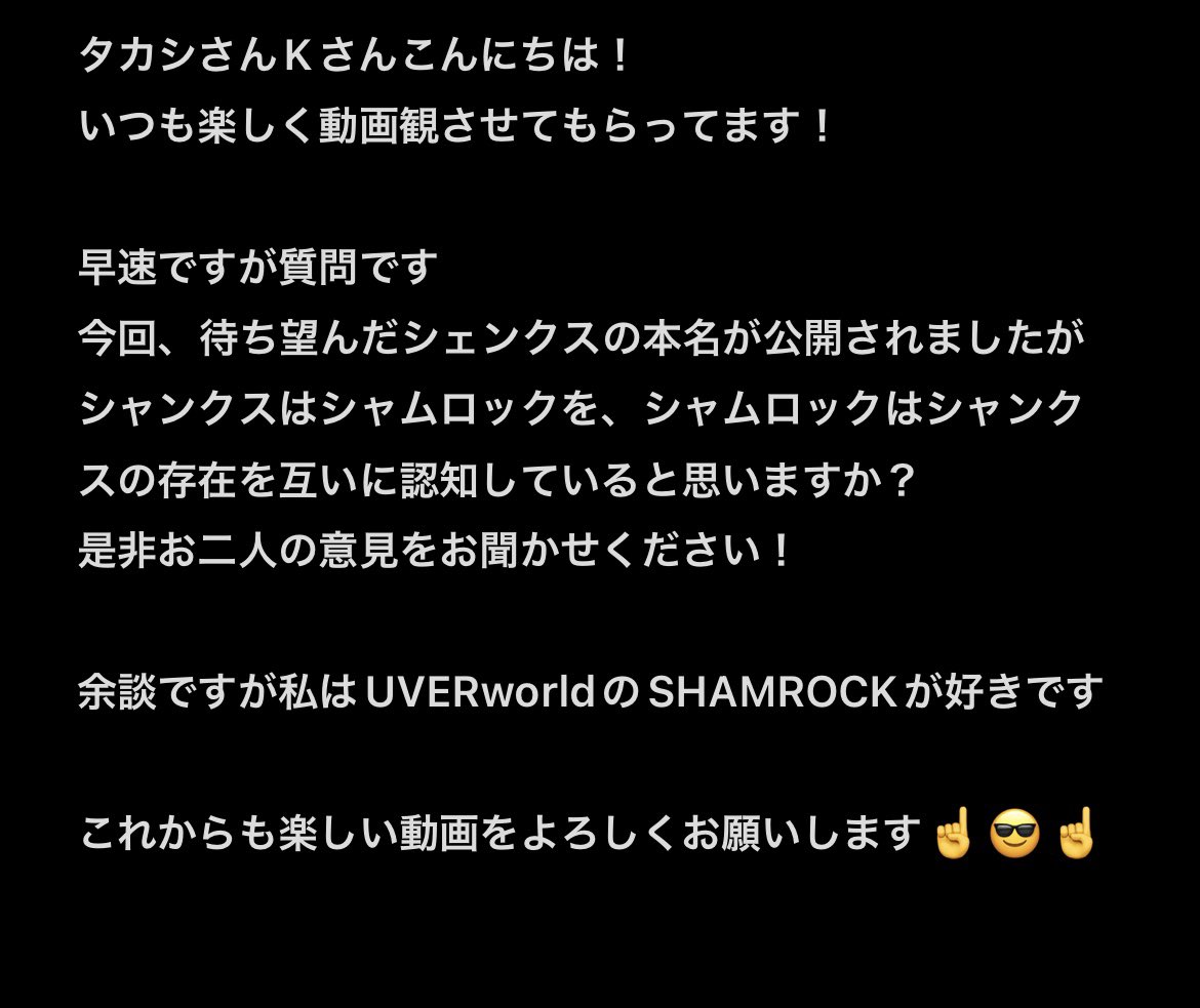 05Yuji17's tweet photo. @OSP_K777 よろしくお願いします☝️😎☝️ https://t.co/knDMH99a8W