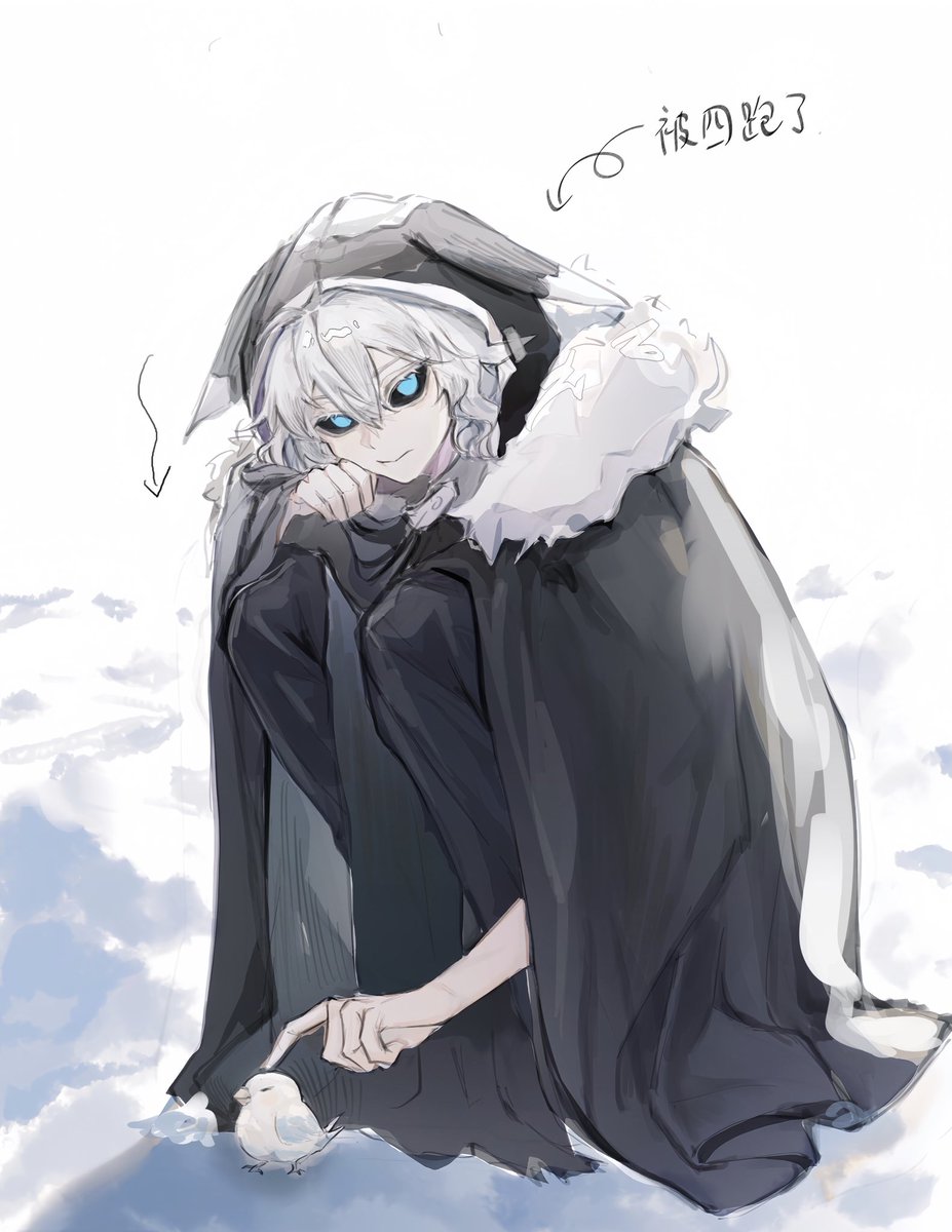 #Ithaqua #IdentityV #第五人格 #守夜人