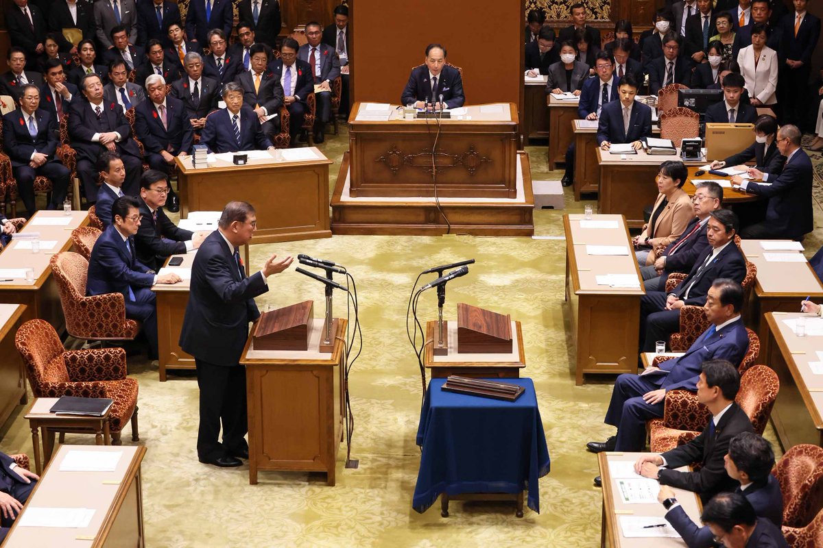 Discuss_Japan's tweet photo. 🔹Will Centrist Politics Be Revived? The “Filtering” and
“Absorbing” Functions of Political Parties Put to the Test
KONO Yuri
https://t.co/S4dEeE6tu9
#KonoYuri #HoseiUniversity #Politics #PartyPolitics #Democracy #CivilWar #AlexGarland #HowDemocraciesDie #StevenLevitsky https://t.co/zm6GYPF9XW