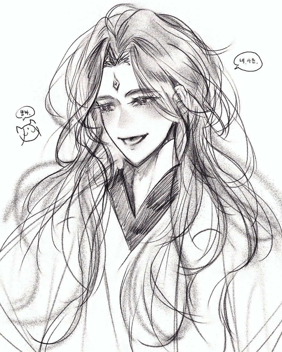 UVUo3o's tweet photo. 빙추 슉슉
#人渣反派自救系统 #svsss #인사반파 https://t.co/JCRG5o2J5k