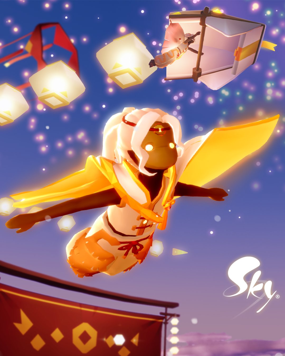 Sky 星を紡ぐ子どもたち on X: Sky 星を紡ぐ子どもたち on X: