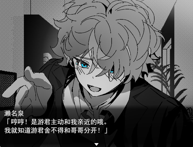 熔岩雪饼 tweet media