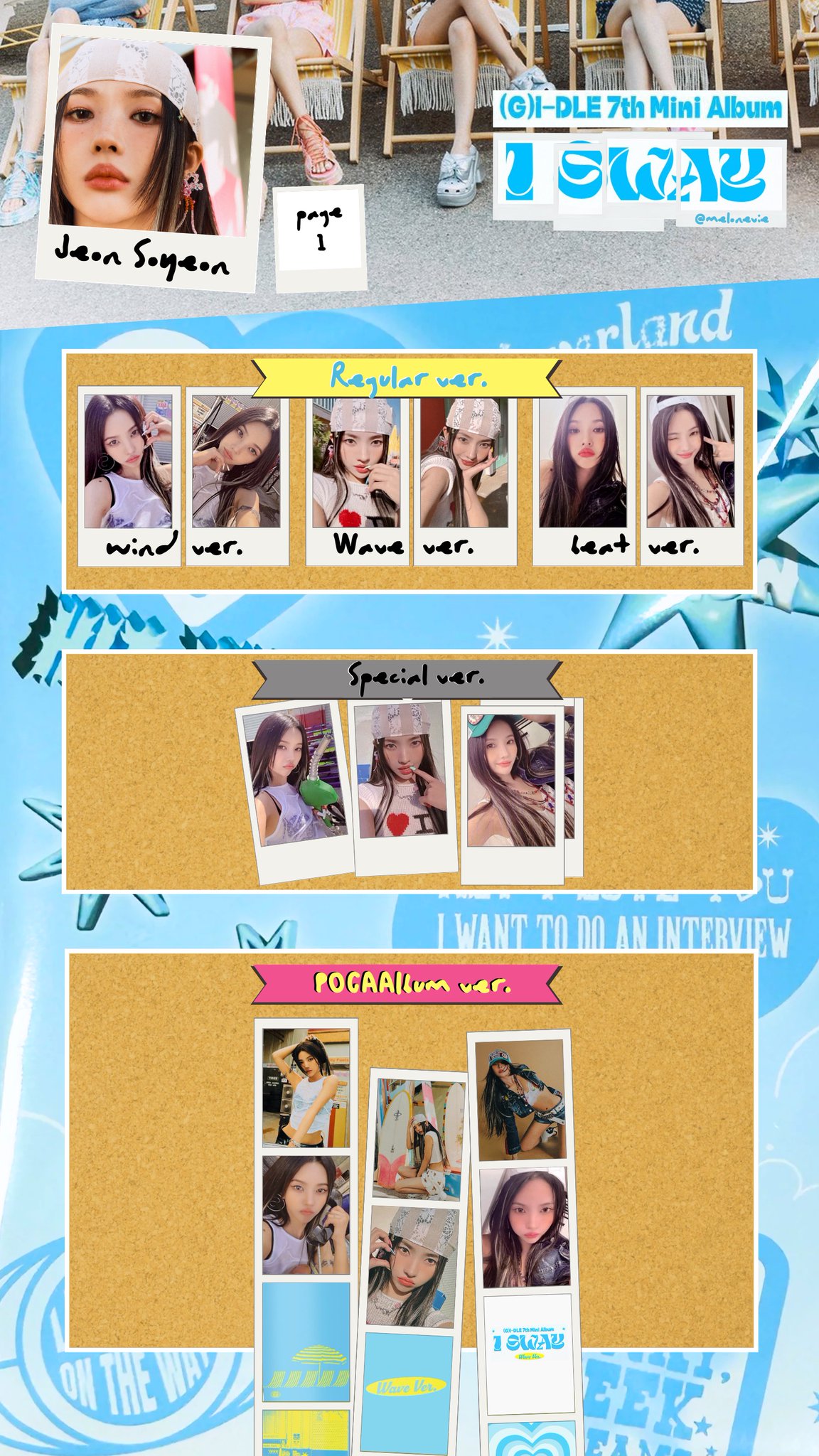 IDLE ソヨン We are ktown4u dingolive トレカ i-dle ソヨン We are タワレコ 特典 トレカ idle - メルカリ