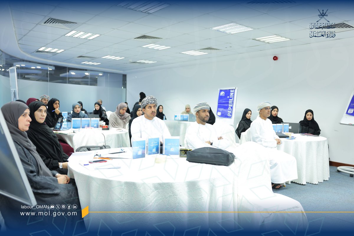 Labour_OMAN's tweet photo. نظمت #وزارة_العمل  بالتعاون مع @ThisIsOQ ورشة تدريبية بعنوان "منهجية لين PDCA" وذلك استكمالا للجهود الرامية إلى تمكين فرق العمل وتزويدهم بالمعارف والأدوات التي تمكنهم من تطبيق ممارسة التحسين المستمر بالوحدات الحكومية المشاركة بالمنظومة الوطنية للابتكار المؤسسي وإدارة التغيير. https://t.co/JZq5Htjllj
