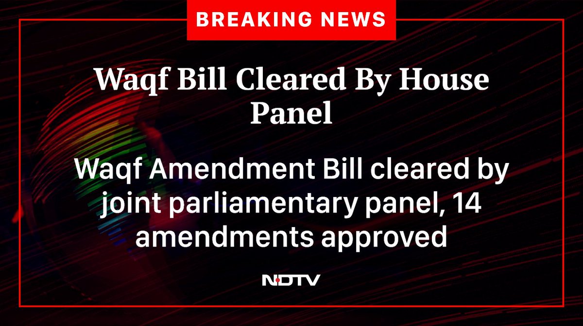 MeghUpdates's tweet photo. BIG Win for MODI Govt ⚡️⚡️Waqf Amendment Bill Approved by JPC with 14 Key Modifications to Original Draft. Opposition faces defeat! https://t.co/d28FYFZt0T