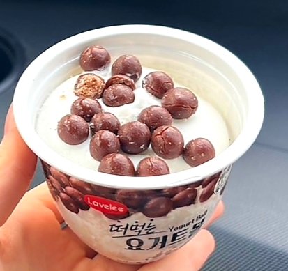 love_hanlove's tweet photo. 今日長女yesmart に行って来たよ～🚙
31日までジェジュンセンイルイベントもあってて😊
エアホルダー、トレカ2枚もらえたよ😊🎶
はんくんのストラップ作ってみた🐿💗
アイスはヨーグルト味であっさりしてて美味しかったよ～🤤
#yesmart
#yesmartkumamoto
#HANストラップ https://t.co/4ZS1xImn8e