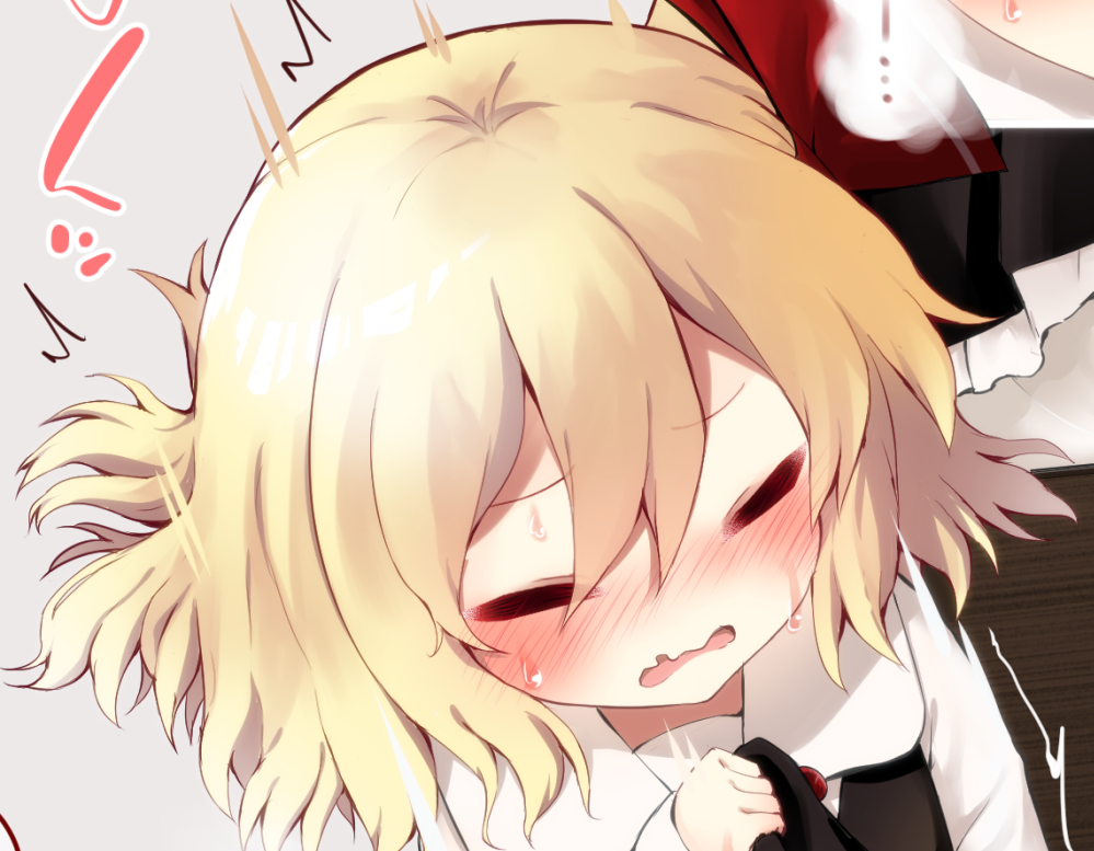 ルーミア(東方プロジェクト) 「Skeb納品しました 」|らじー＠春例大祭B23aのイラスト