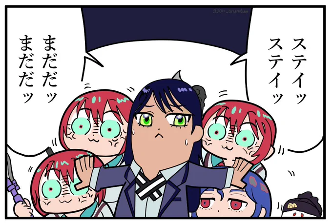 まだバレ解禁にならないんですの!? #GQuuuuuuX 