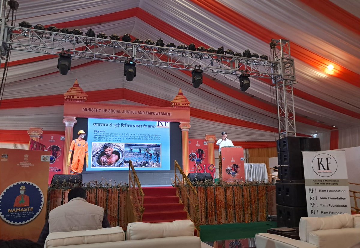 Kam Foundation (@kam_foundation) on Twitter photo #NAMASTE One-day Workshop on "Prevention of Hazardous Cleaning of Sewers and Septic Tanks" at Ministry of Social Justice and Empowerment Pavillion, Maha Kumbh, Prayagraj conducted by <a href="/kam_foundation/">Kam Foundation</a> for @nskfdcon.
<a href="/shippingcorp/">Shipping Corporation of India (SCI)</a> <a href="/SwachhBharatGov/">Swachh Bharat Urban</a> <a href="/SwachhMaharash1/">SwachhMaharashtraMission(Urban)</a> <a href="/HCL_Foundation/">HCLFoundation</a> #NAMASTE One-day Workshop on "Prevention of Hazardous Cleaning of Sewers and Septic Tanks" at Ministry of Social Justice and Empowerment Pavillion, Maha Kumbh, Prayagraj conducted by <a href="/kam_foundation/">Kam Foundation</a> for @nskfdcon.
<a href="/shippingcorp/">Shipping Corporation of India (SCI)</a> <a href="/SwachhBharatGov/">Swachh Bharat Urban</a> <a href="/SwachhMaharash1/">SwachhMaharashtraMission(Urban)</a> <a href="/HCL_Foundation/">HCLFoundation</a>