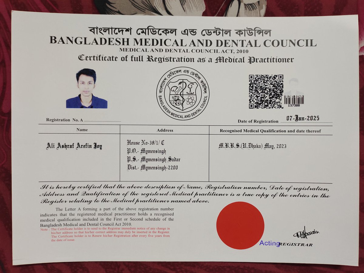 j53nhmcc's tweet photo. BMDC Registered Doctor of Bangladesh from now onwards. https://t.co/TsTudOClkL