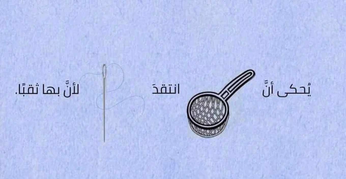 Image from ڪاريـزما (@_Djl0)