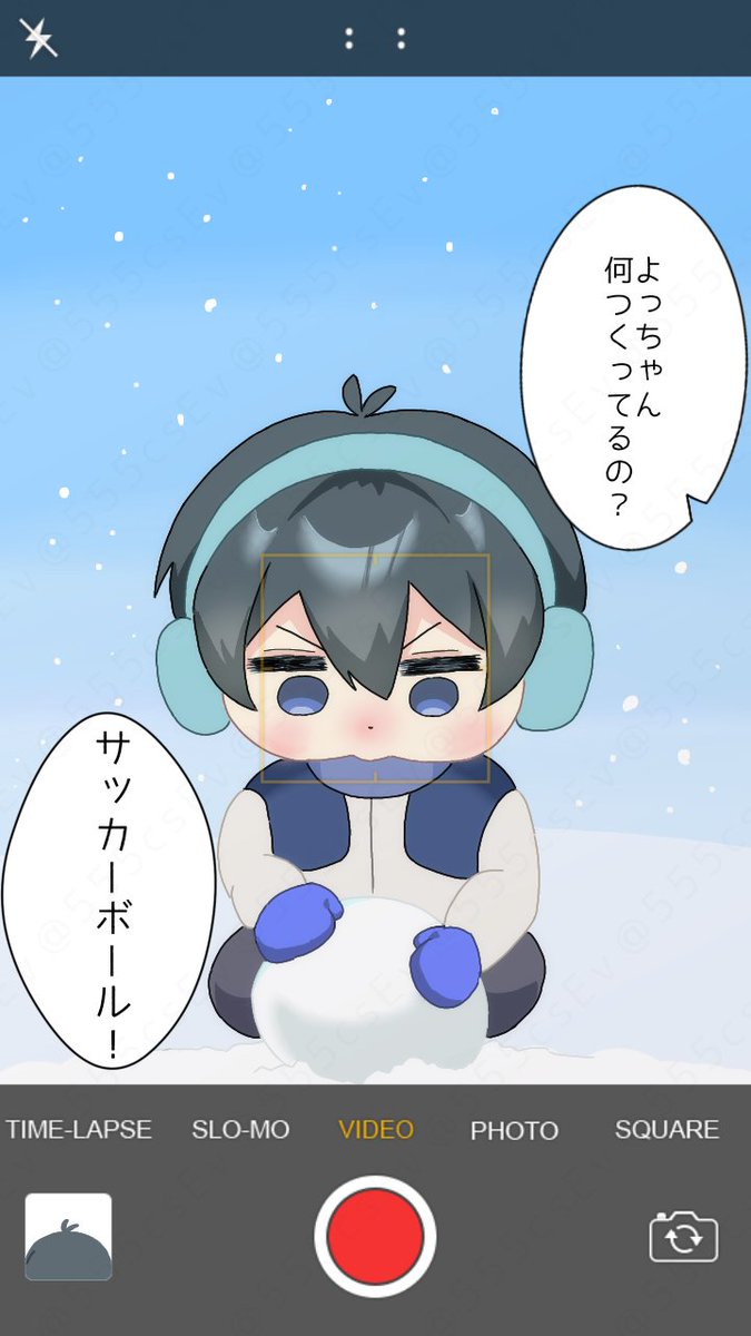 555csEv's tweet photo. ちび🌱 https://t.co/RK9l49cZh8