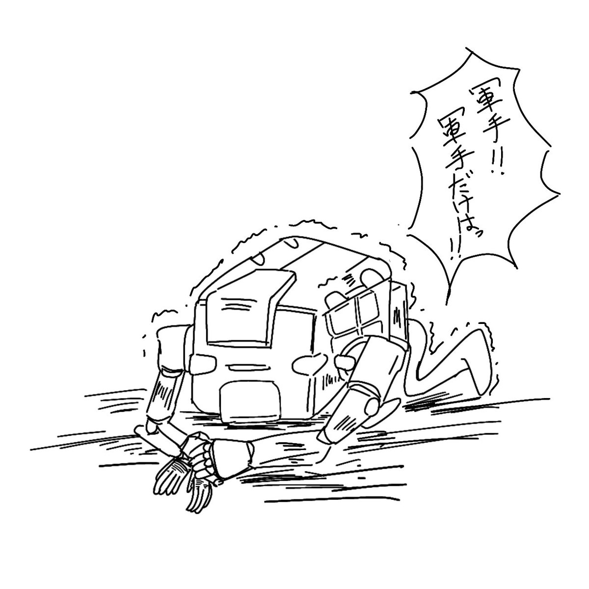 1MTZrrVIfBwPqSV's tweet photo. 底辺ドリフターワイ
落書き
#SYNDUALITY https://t.co/HtBbmK7mmH
