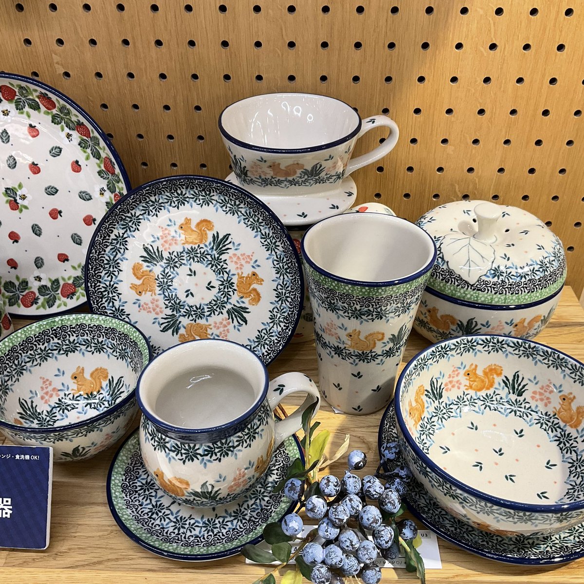 ペアくま柄🧸u3-4946再入荷@阪急うめだ7階】 〜ceramika蚤の市mini