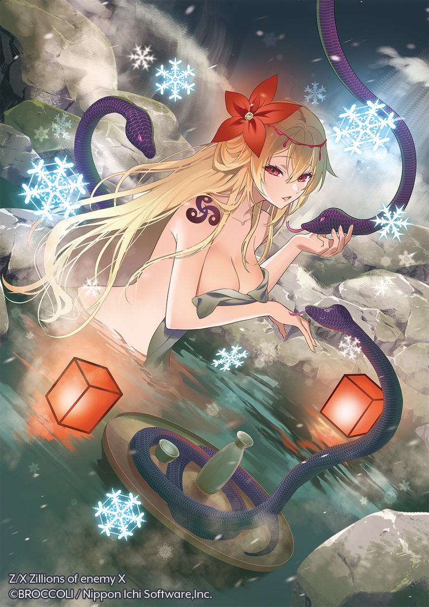 「1月23日発売 TCG Z/X ブースターパック第51弾「#爆照一番星」にて『滅」|小夏はれ@ゲーム制作のイラスト