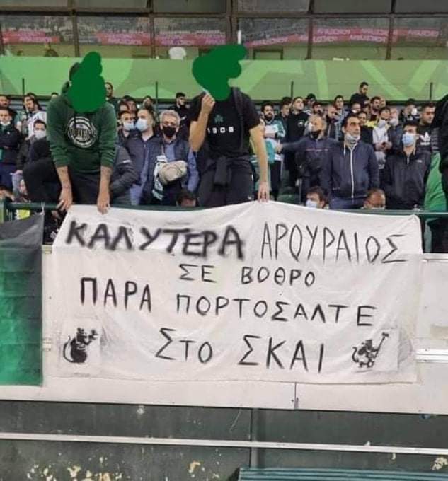 iW7Cm52FoKnpVWU's tweet photo. Άνθρωποι και ποντίκια...#Τεμπη_συγκαλυψη #τεμπη_εγκλημα #Δεν_Έχω_Οξυγόνο https://t.co/QiVhs7b3Od