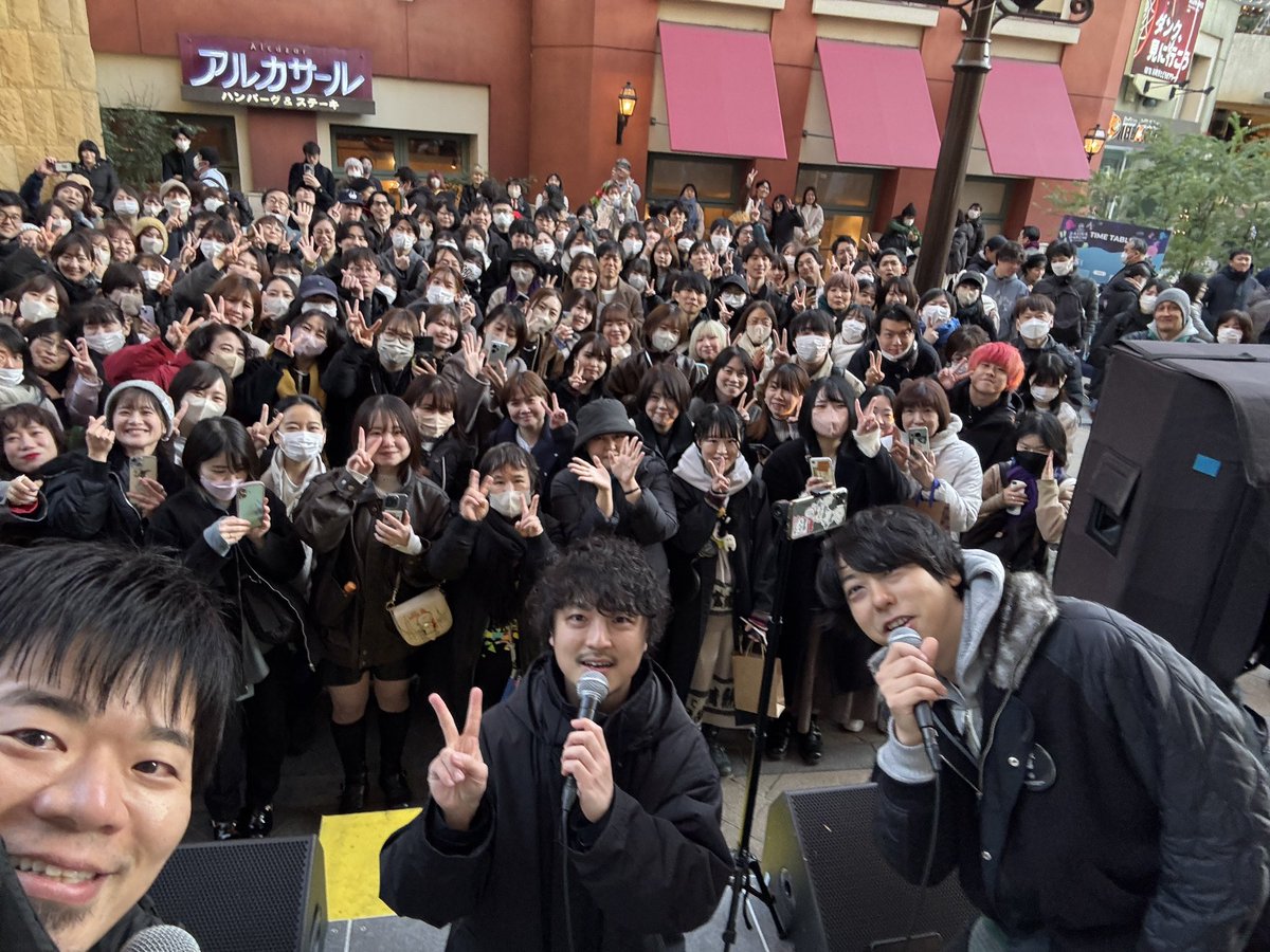 寒い中来て頂いたみなさまのおかげで楽しい1日でした！やり過ぎな