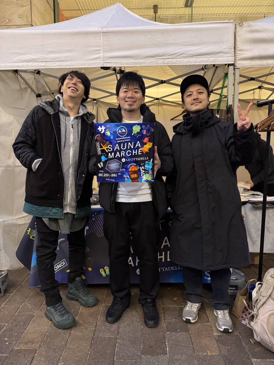 寒い中来て頂いたみなさまのおかげで楽しい1日でした！やり過ぎな