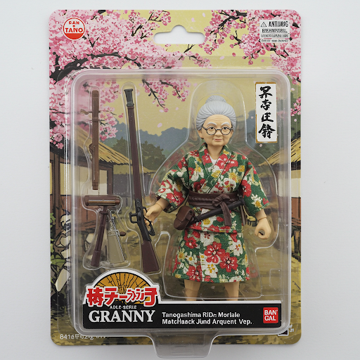 PSN62595111's tweet photo. Google Gemini 1.5 Pro image generator by imagen3
画像生成
”the granny with a Tanegashima matchlock arquebus in the style of an action figure ”
「 アクションフィギュア風: 種子島銃持ちばあちゃん」
#AIart #imagen3 #imageFX #意味不明 #actionfiguers #敬老の日 #種子島鉄砲 #Tanegashima https://t.co/ny0v4fvybo