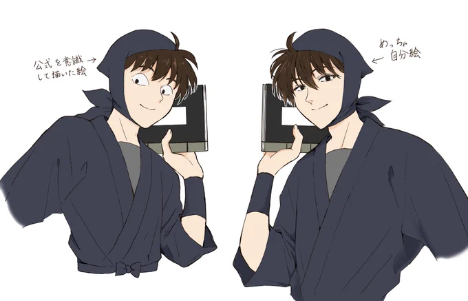 練習兼ねて描き比べ。「違う、これじゃ初恋泥棒になれない!」って思いながら描いてた。 