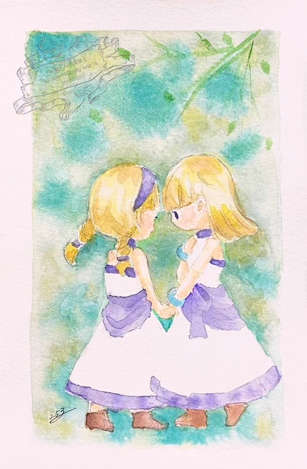 あこがれ #ドラクエ水彩部