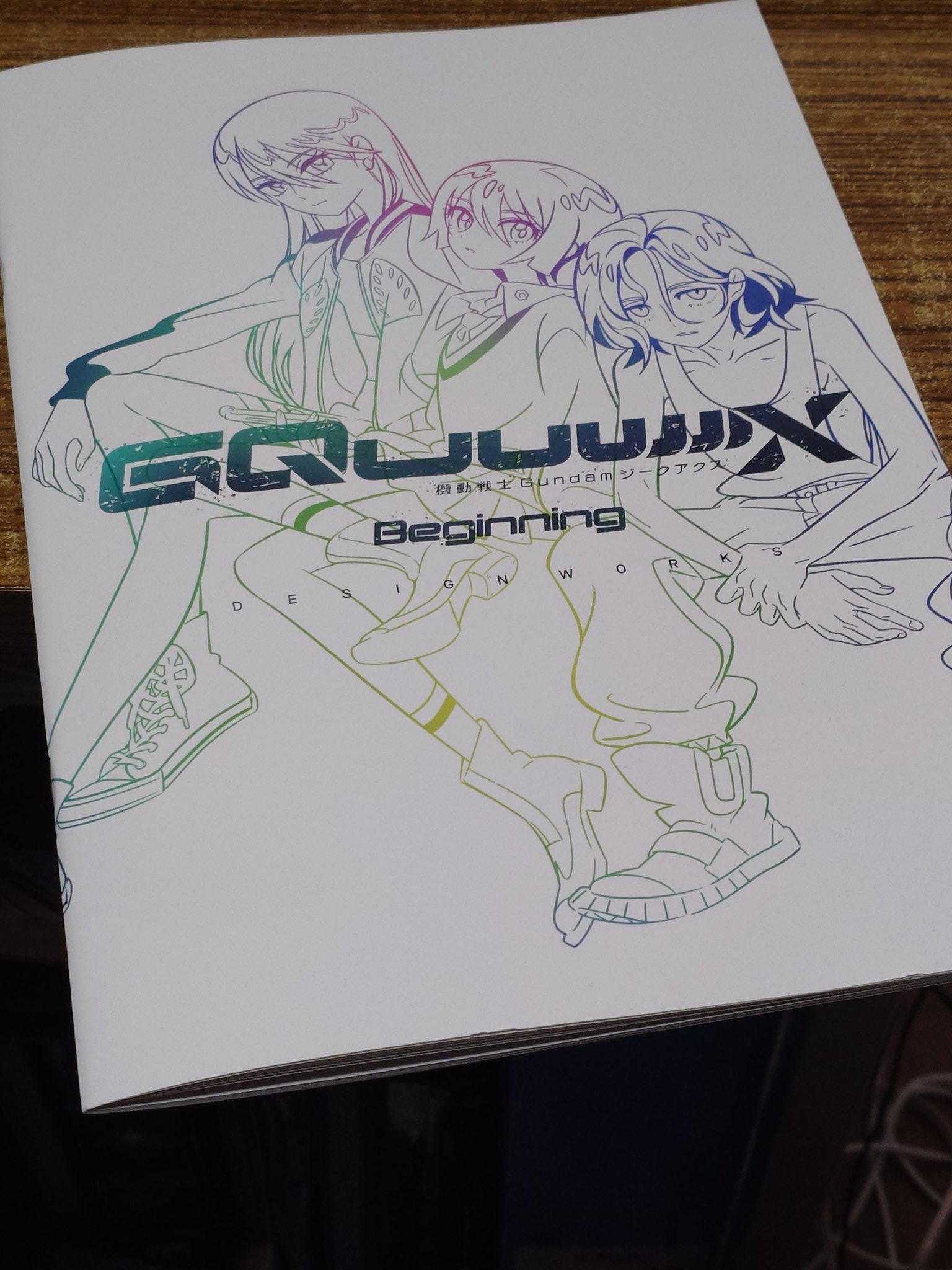 機動戦士Gundam GQuuuuuuX（ジークアクス）』本日より放送開始