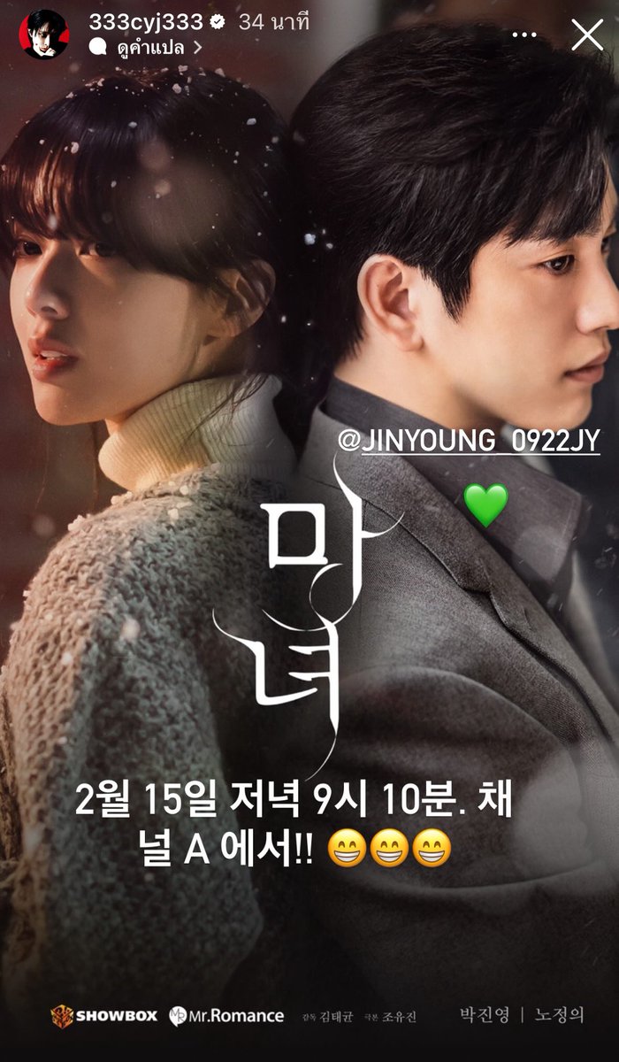 aommeejayb's tweet photo. มาร์ค เจบี ยองแจ ยูคยอม
มาโปรโมทซีรีส์ให้จินยองด้วย 🥹
น่ารักกันจังเลย ซัพพอร์ตกันเก่งจิง ๆ 🫶🏻💚
#GOT7 #Marktuan #JAYB #Youngjae #Yugyrom #Jinyoung https://t.co/1LI7cIkxfA