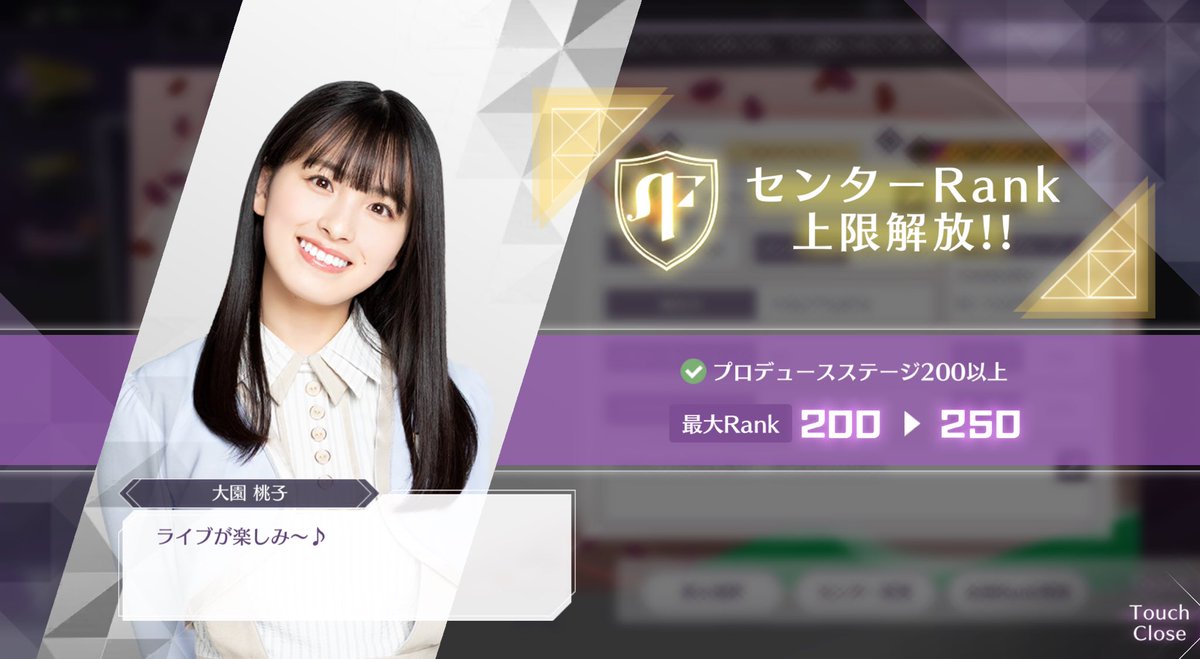ひでにゃん tweet media