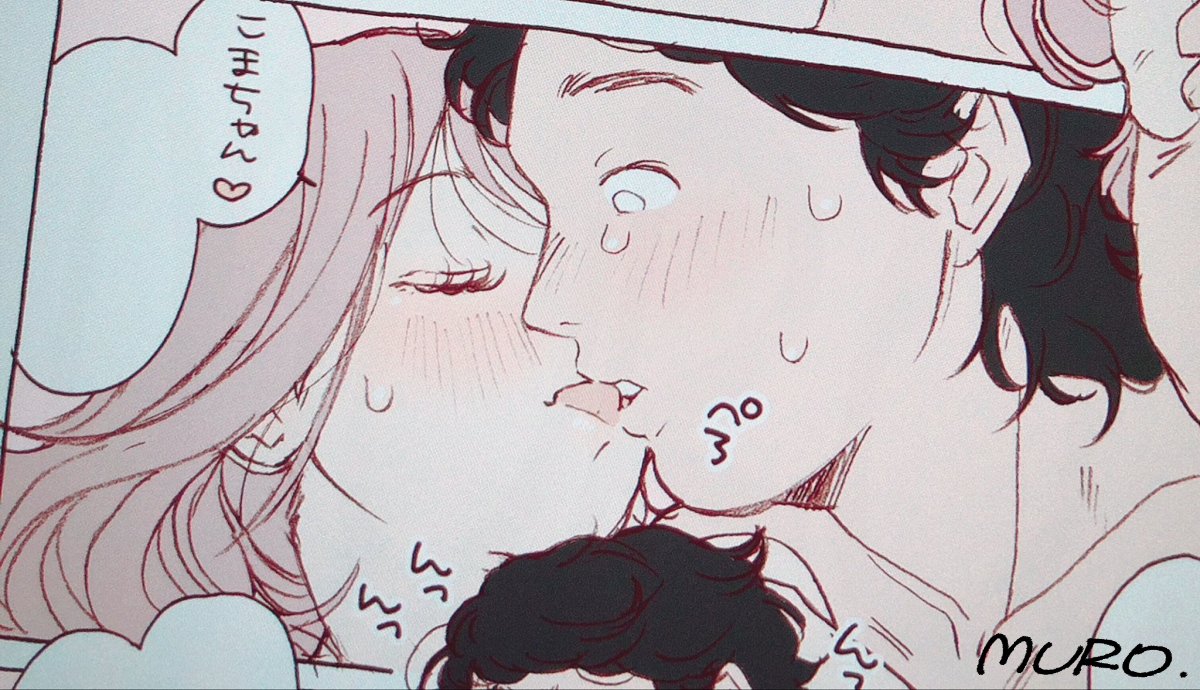 特等席のDLC描いてます。。明日には… 