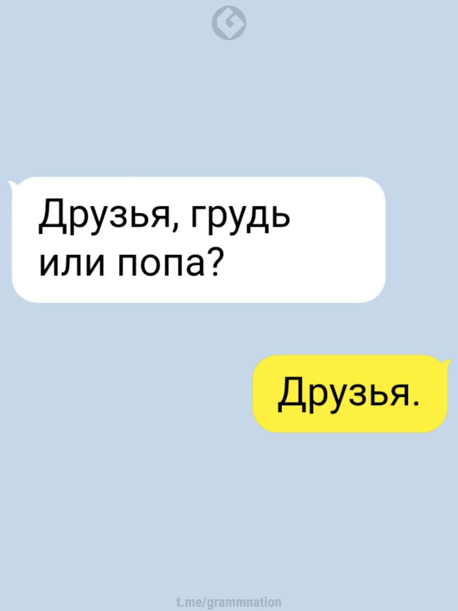 Sir К нига Жалоб (@complaints_ru) on Twitter photo 