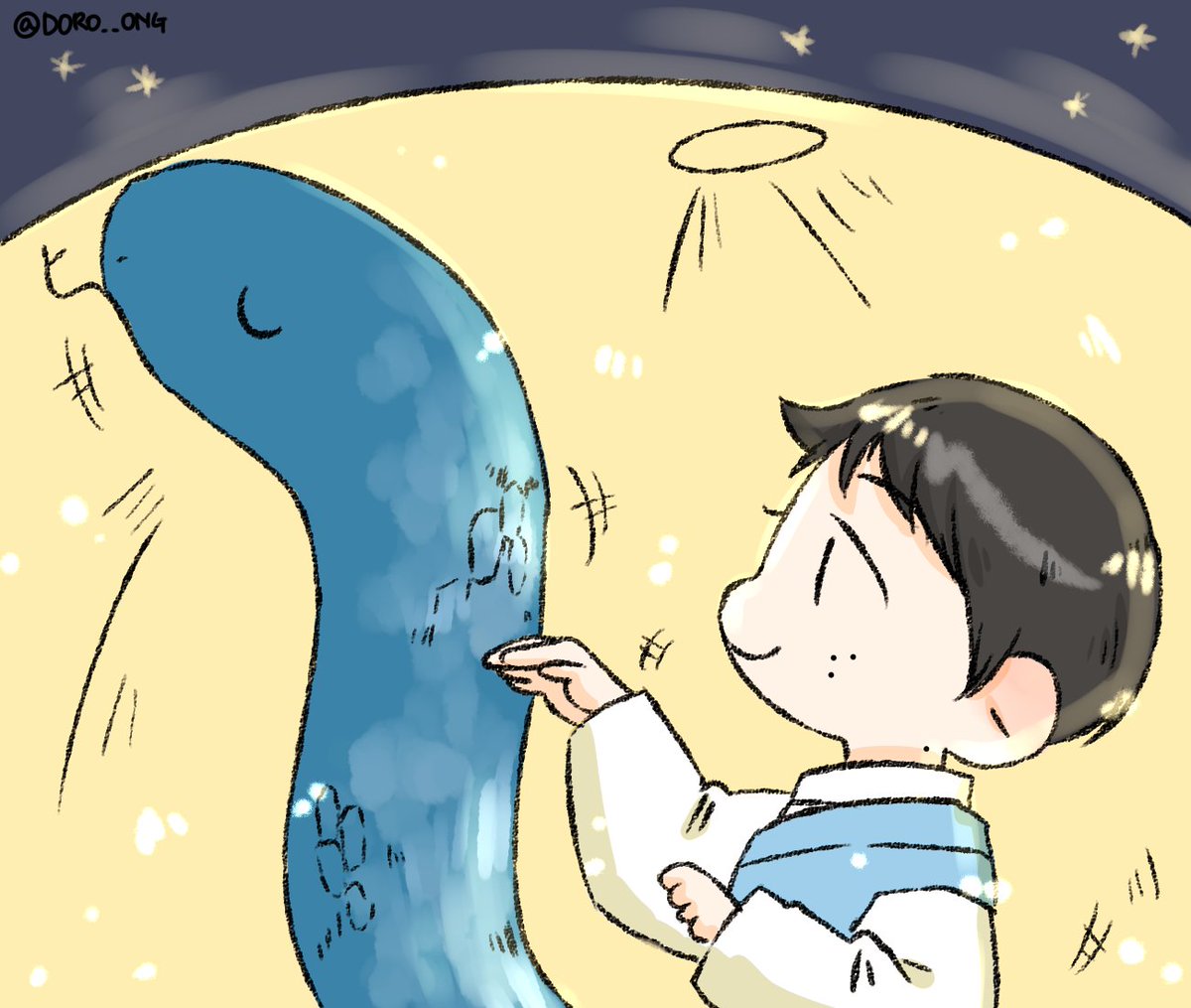 둠칫 두둠칫🎵🎶
즐거운 설 연휴 보내세요옹☺️

#옹성우 #ONGSEONGWU