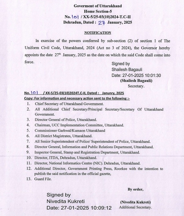 sdo_ojha's tweet image. Uttarakhand 
#UniformCivilCode