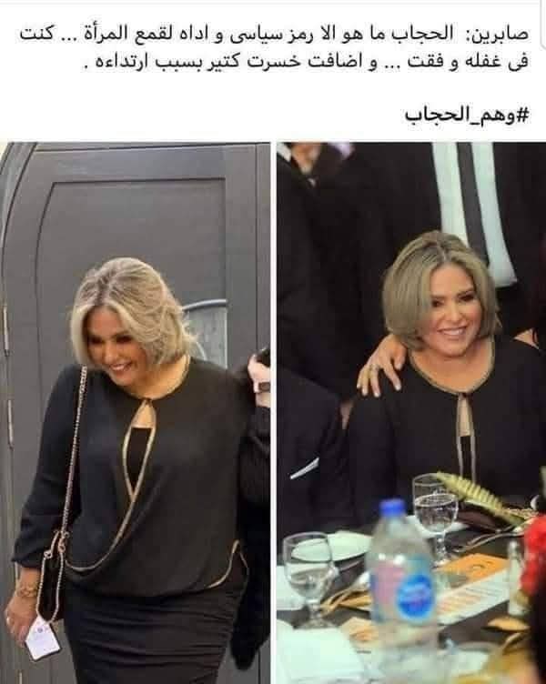 Fady Ahmed 𓆑𓄿𓂧𓇋𓇋‏𓀀 tweet media