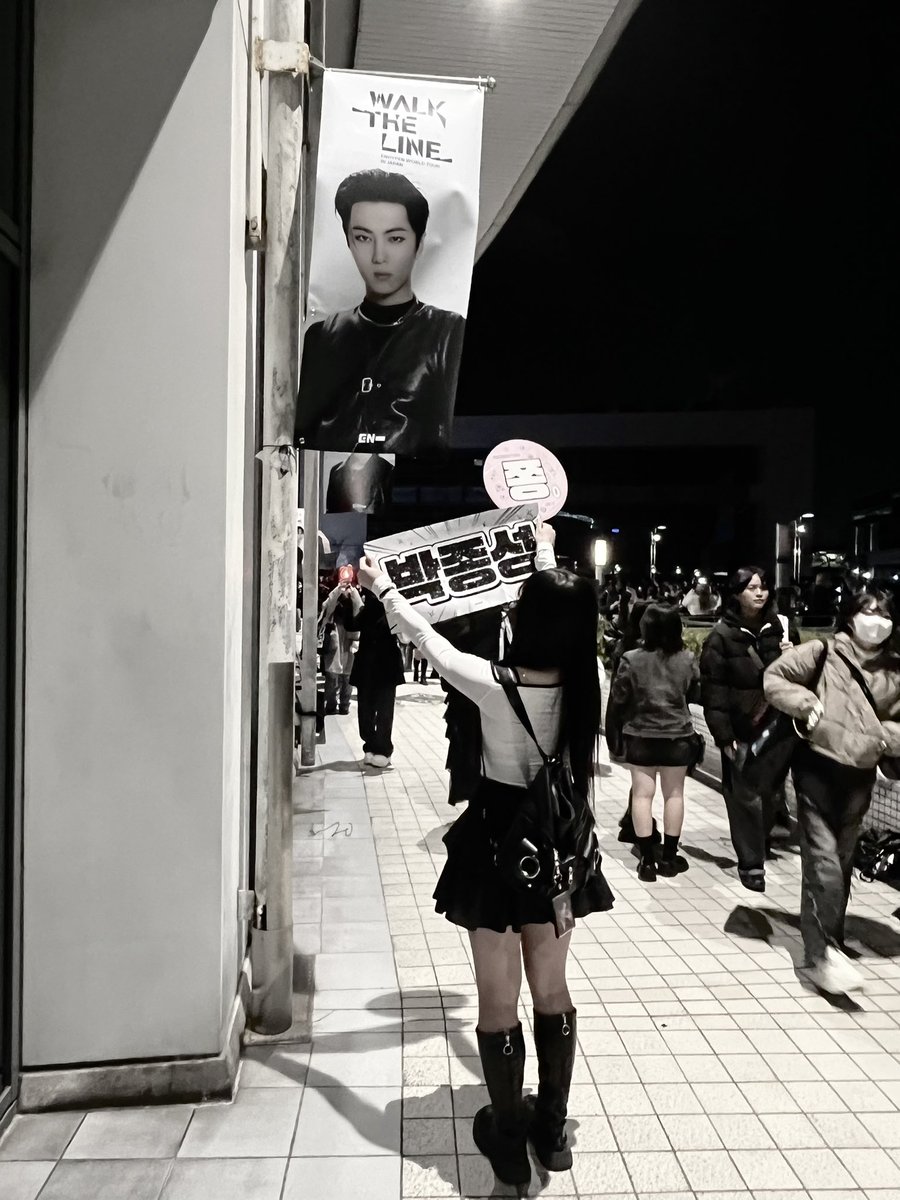 en_jay_o7's tweet photo. 250125⟡.·*.wtl in kyosera day1 https://t.co/UcWEIDcE1t