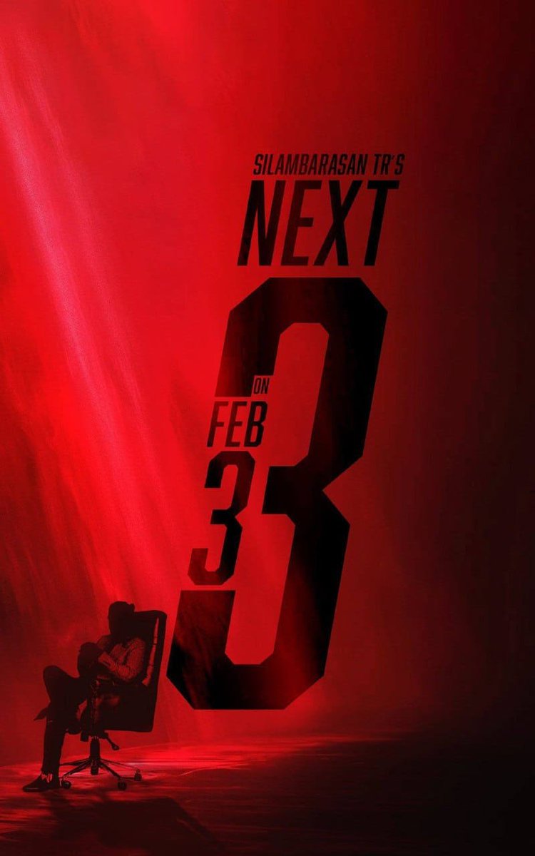 cinenayagan's tweet photo. #STR 's Next Announcement on #3rdFeb https://t.co/ZNKMmLmNfJ