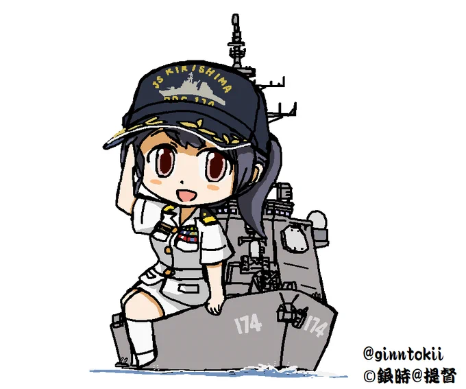  こんばんは。お写真ありがとうございます!保存して頂いている護衛艦「きりしま」の皆様にも感謝感謝です護衛艦「きりしま」、また機会があれば見学したいです 