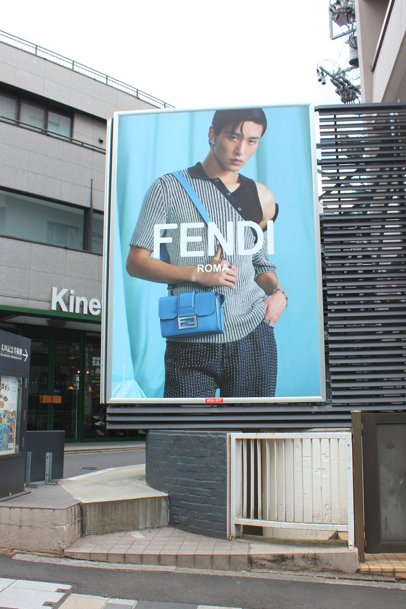 目黒蓮ポスター Snow Man #目黒蓮 さん起用の、FENDI「2025年春夏 メンズ広告