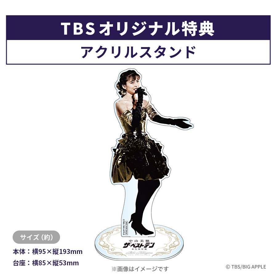 TBSコンテンツ（イベント/グッズ）【公式】 on X