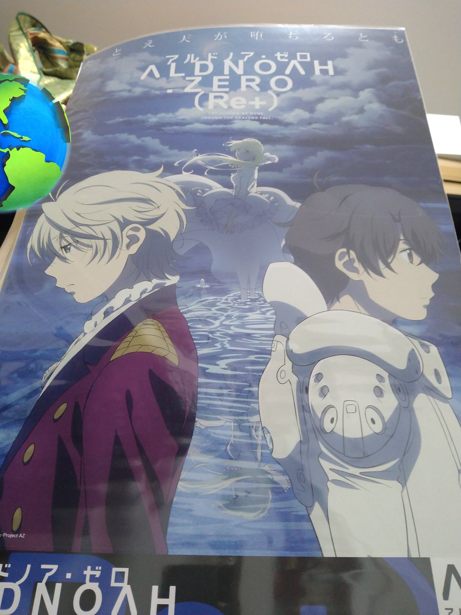 banshi3_saki's tweet photo. でかい。持ち帰るの大変だった😁楽しみだね！
#アルドノア・ゼロ
#aldnoah_zero 
#aldnoahzero https://t.co/AKLHzDp7MT