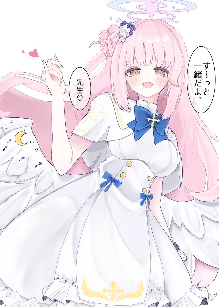 #친해지고_싶다_rt_얘는_내_거야_인용_친해지고_싶은데_말을_못걸겠다_마음

몰루제 트친소 성공적! 트친들 교류해요 ~^^
천천히 ! 😆트친소기념!
(기존트친도 이야기 마니 못해본 분들포함!)