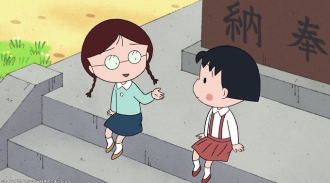 ganmo141's tweet photo. 『ねぇまるちゃん、よくネットでこのインフルエンサーは自分たちの気持ちを代弁してくれてるとか戯言聞くけど世の中にそんな人はごく少数。金儲けでやってるの。正直者な人ほど損をして倫理観が無い人ほど得をする、世紀末的な社会になっていくんだろうね』 https://t.co/xmZ4izDDsP