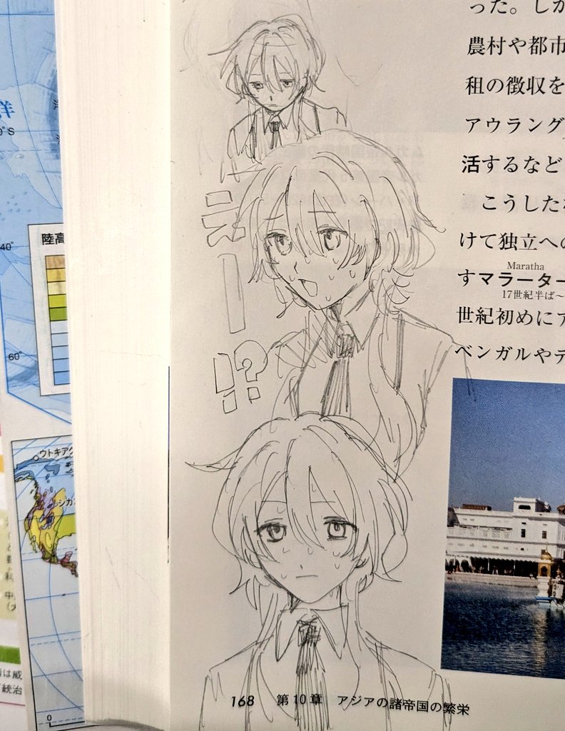 kais0u's tweet photo. 授業中の落書きが1番楽しい https://t.co/R6nXVGVWku