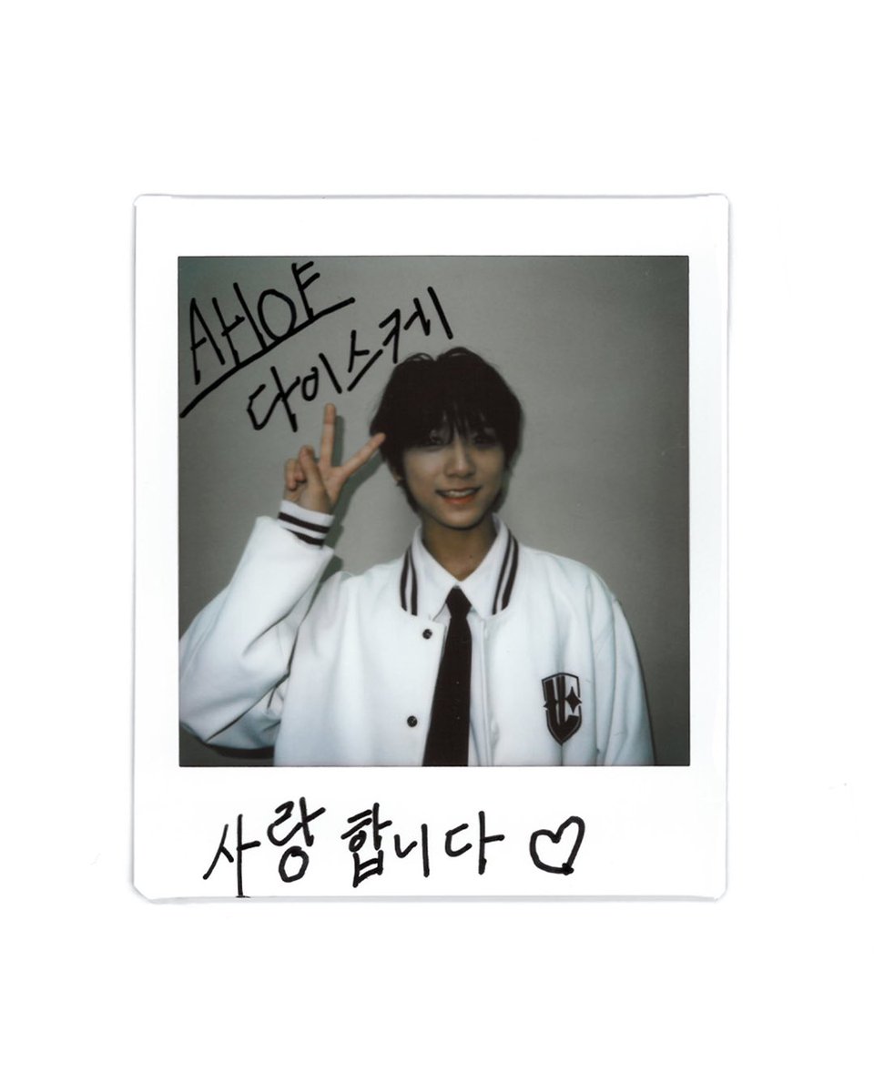 AHOF_official's tweet image. January 25, 2025 

#AHOF #아홉
#다이스케 #DAISUKE
#유니버스리그 #universeleague
#fnfentertainment