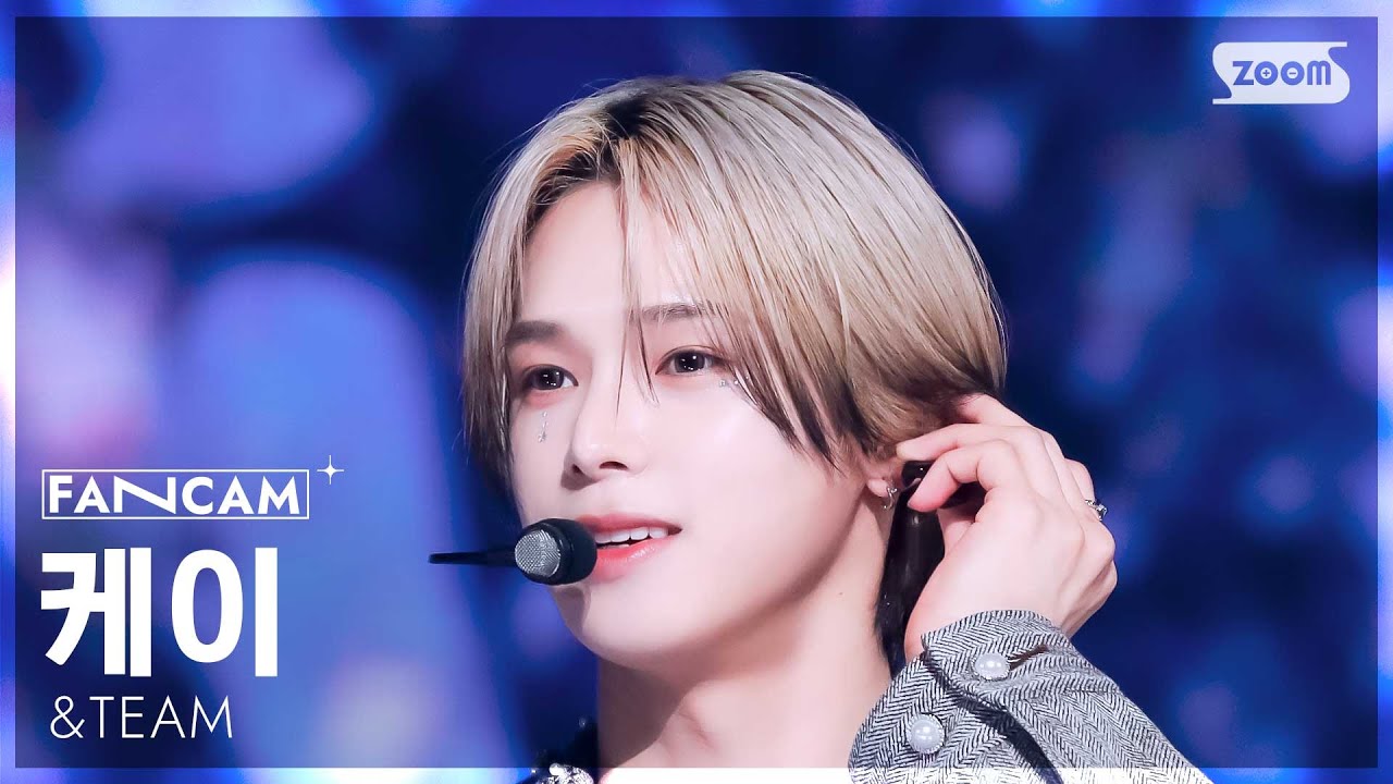 &amp;TEAM - 【匿名配送】 &amp;TEAM 雪明かり トレカ makestar メクス K ケイ &TEAM - 【匿名配送】 &TEAM 雪明かり トレカ makestar メクス K