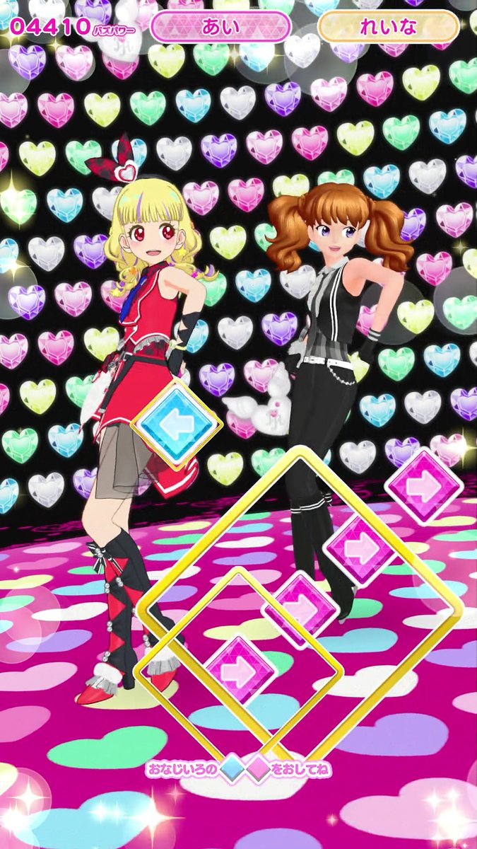 プリティーリズム ディアマイフューチャー パズル セット 廃盤品 貴重