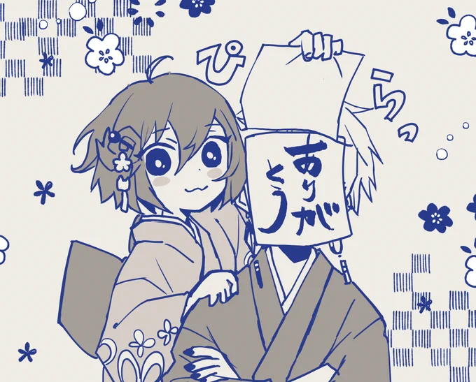 #アニメ化してほしいマンガランキング
投票してくださった皆さまありがとうございます✨️

みなさまからの清き1票をお待ちしております🍡
https://t.co/8ggCBqAYoE 