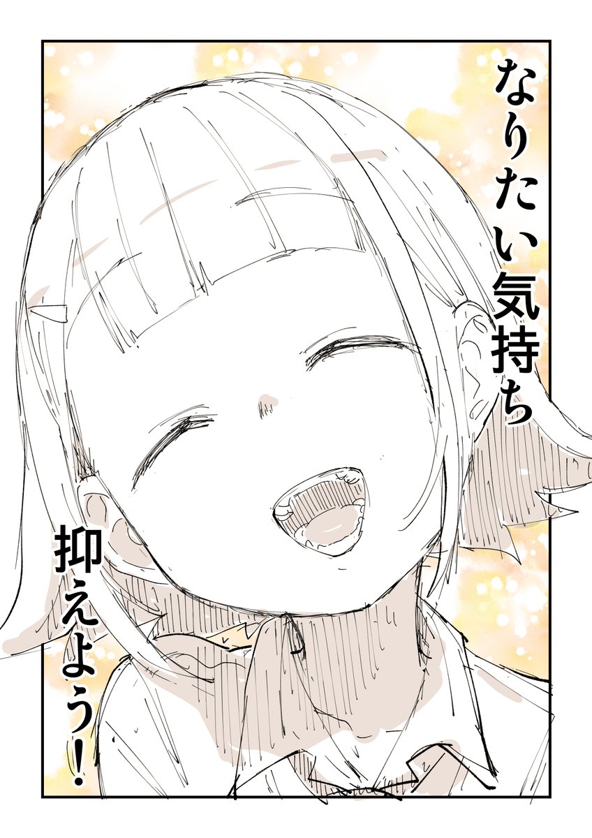 イラスト系専門学校ありがちシリーズ  2/5 