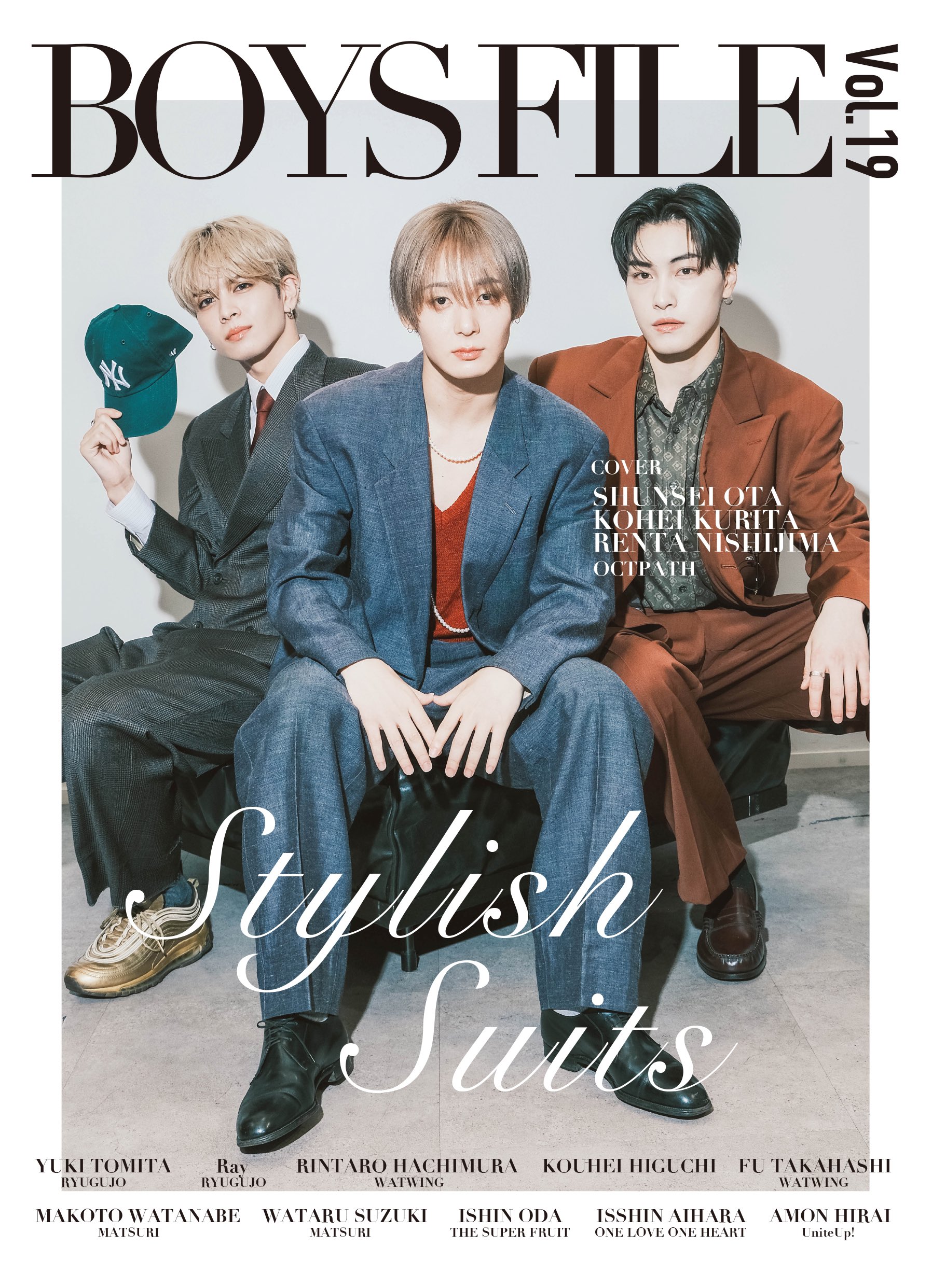 boys BOYS FILE 編集部 (@boysfile_jp) / X