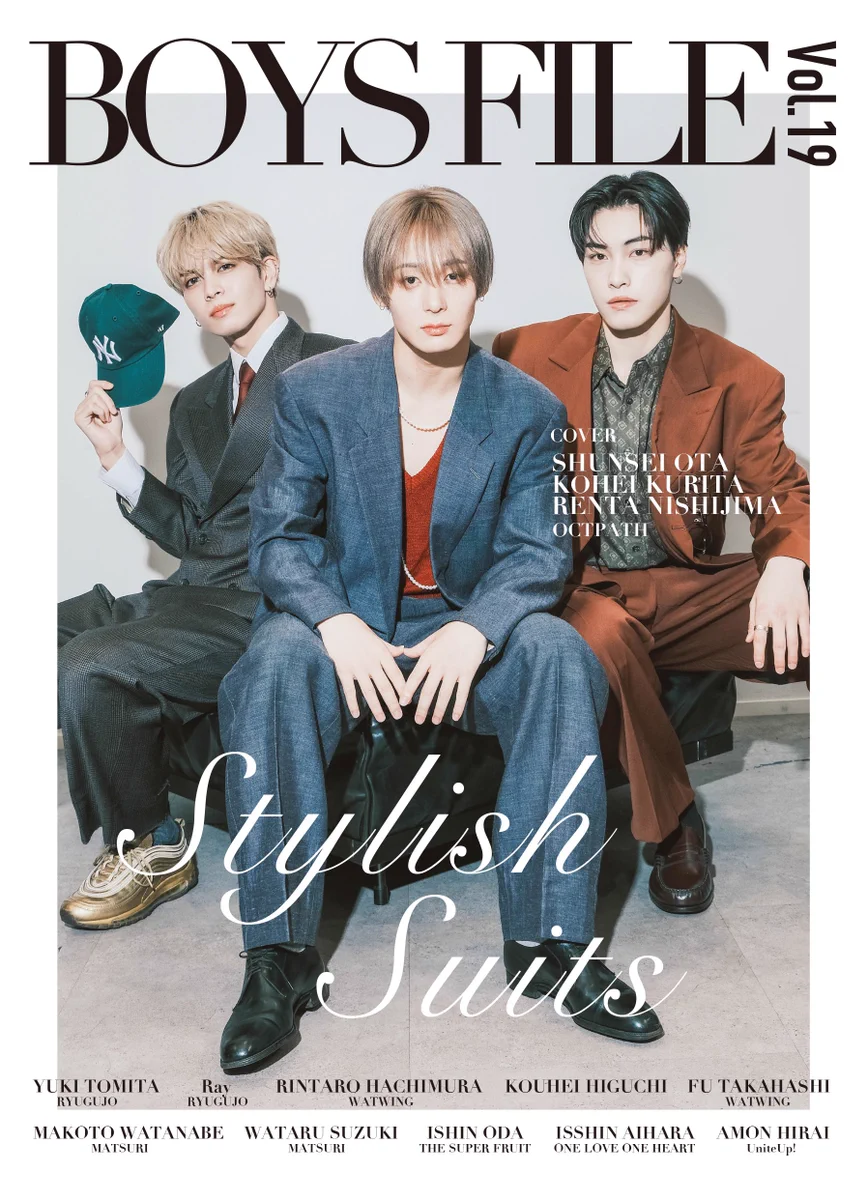 AGE(エイジ) All.Generation.Exchange on X: 