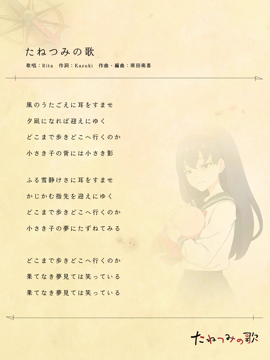 GiScXchakAA-_Fp?format=webp&